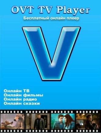 Mega-Wara.Ru - Сайт Для Веб Мастеров - Главная Страница